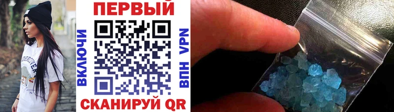 АМФ 98%  гидра ссылки  Саки 