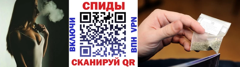 Бутират оксана  Саки 