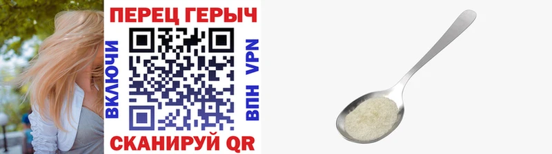 наркота  Саки  ГЕРОИН Heroin 