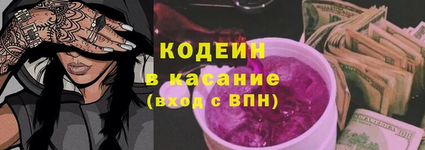 гашиш Сатка
