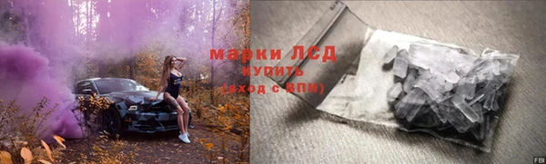 прущие крисы Алексин