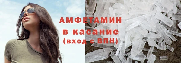 прущие крисы Алексин