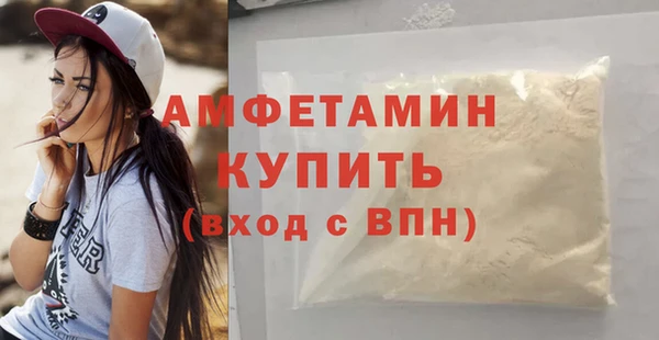 СК Алзамай