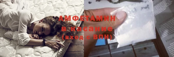 СК Алзамай