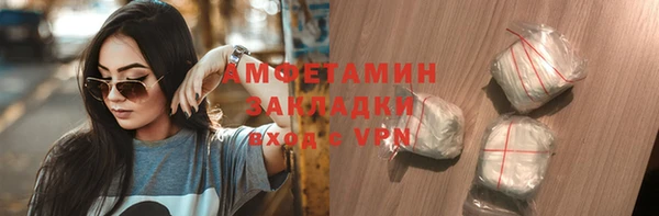 СК Алзамай