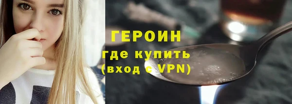 герыч Алексеевка