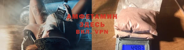 герыч Алексеевка
