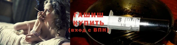 герыч Алексеевка