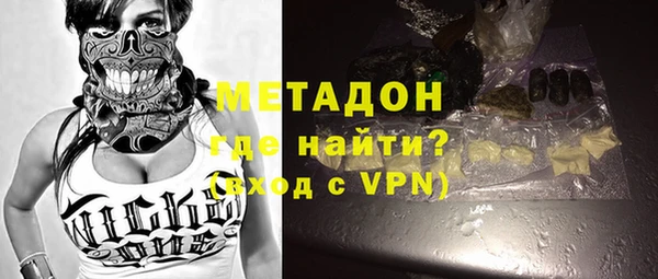 прущие крисы Алексин