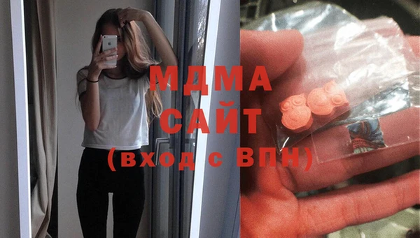 прущие крисы Алексин