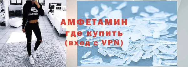 СК Сафоново