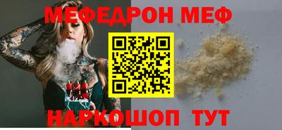 гидропоника Славянск-на-Кубани