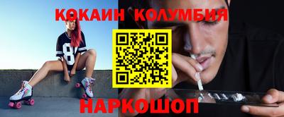 скорость mdpv Славгород
