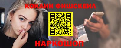 скорость mdpv Славгород