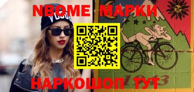 гидропоника Славянск-на-Кубани