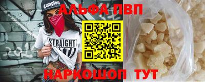 гидропоника Славянск-на-Кубани