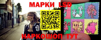 скорость mdpv Славгород