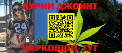 скорость mdpv Славгород
