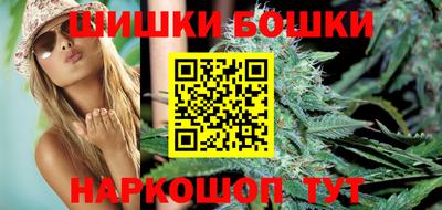 скорость mdpv Славгород