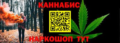 гидропоника Славянск-на-Кубани