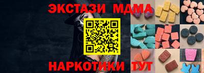 гидропоника Славянск-на-Кубани