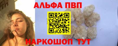 скорость mdpv Славгород