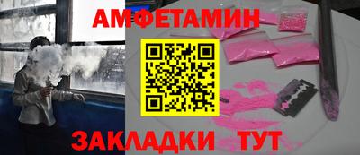 скорость mdpv Славгород
