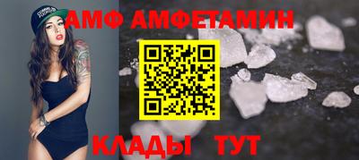 гидропоника Славянск-на-Кубани