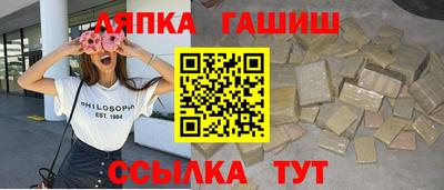 скорость mdpv Славгород