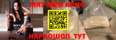 гидропоника Славянск-на-Кубани
