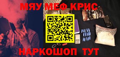 гидропоника Славянск-на-Кубани