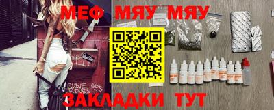 гидропоника Славянск-на-Кубани